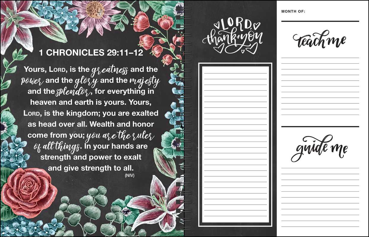 Prayer Journal for Women 2027 Monthly/Weekly Planner Calendar by Shannon  Roberts